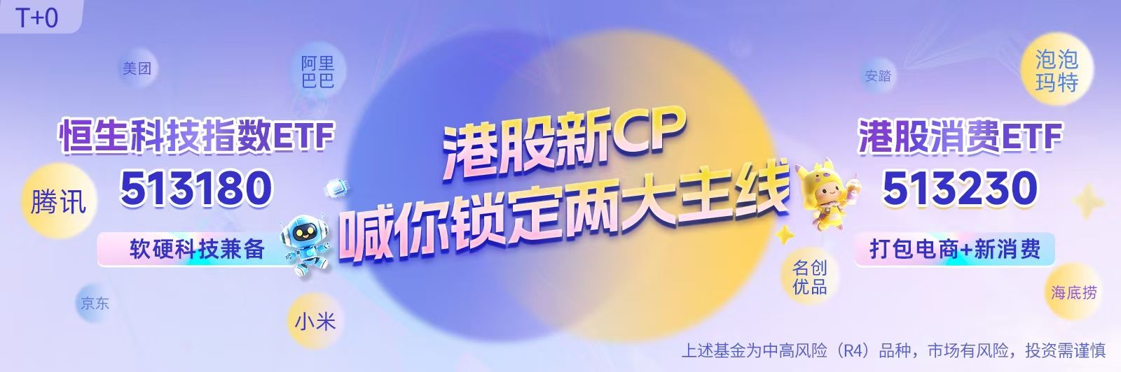 雷军官宣，小米YU7将于6月底发布！机构称YU7上市将有望延续SU7成功，再现爆款